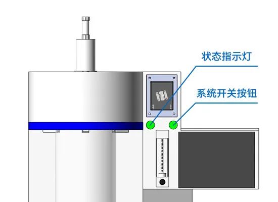 小型97好色网址系统开关